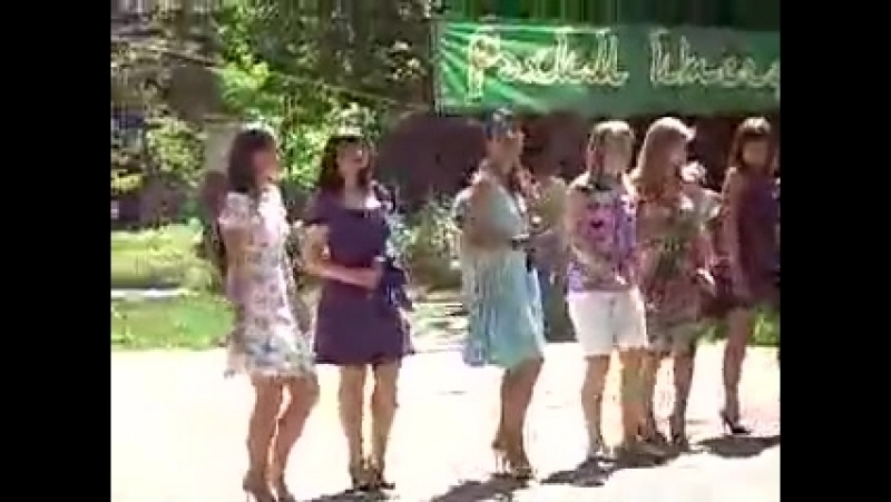 Наш ансамбль поёт