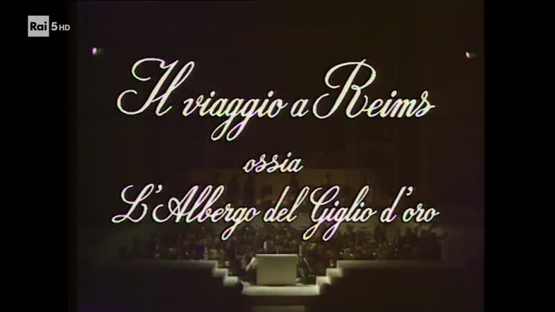Rossini Opera Festival Gioachino Rossini: Il viaggio a Reims ( Pesaro, Act