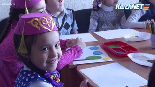 Керчь: детская студия крымско-татарского языка и культуры
