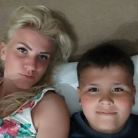 Юлия Имаева