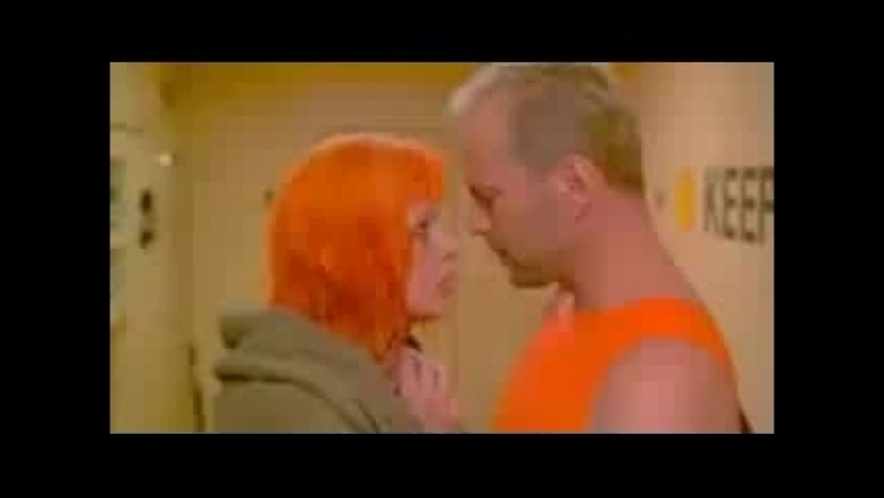 Eric Serra little light of