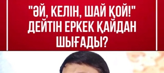 Шайқаста танктер ойын автоматтары бақытты ханымның сүйкімділігі 7 зат