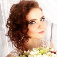 Алла Седова
