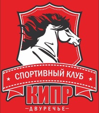 Сергей Баландин