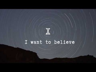 Аудиокнига Оплошность | X-Files | Секретные Материалы
