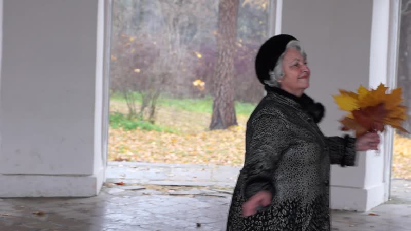 Уходит Так пела