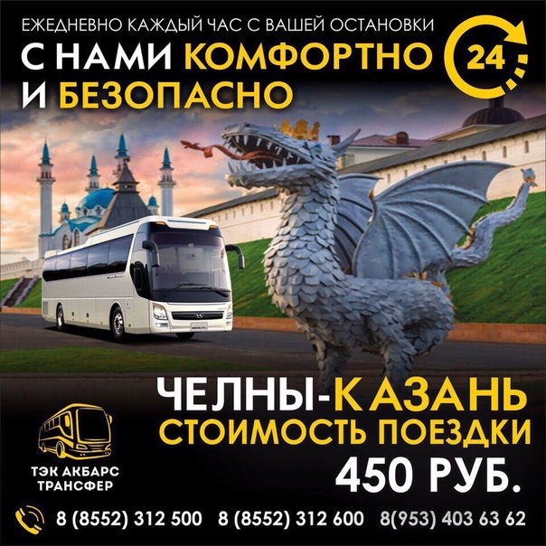 ремонт двигателей спецтехники