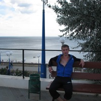 Серегей Ермаков