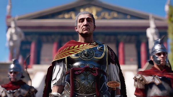 Юлий Цезарь