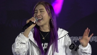 190427_놀젠놀장_  오늘 취하면  -SURAN(수란)_Feat. 창모 _ Prod. SUGA