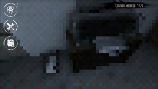 ☆Новый режим в Eyes: Хоррор-игра (Глаз Ужаса)☆