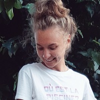 Наталья Суслова
