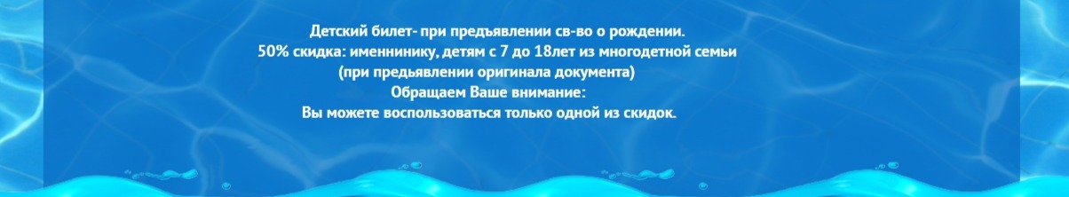 Волгоградская область - аквапарк в Волжскиом "21 век": цены, отзывы, адрес zVSZ79Ytlj4 - Волгоградская область - аквапарк в Волжскиом "21 век": цены, отзывы, адрес
