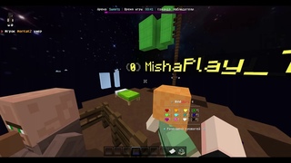 Savee_Me и MishaPlay_YT