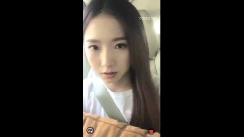Live 190520 Doki Broadcast