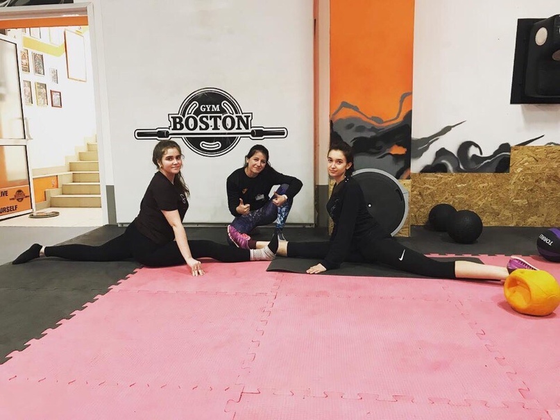 Massage latex street gym