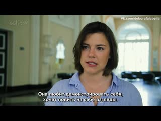 Сироты Земли: Алиси Вегманн говорит о своем персонаже