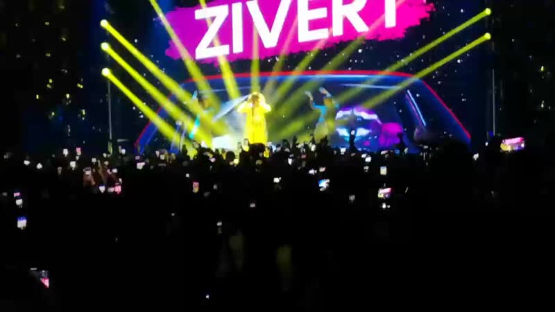 VID_20190920_205605.mp4