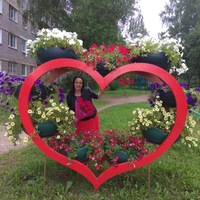 Елена Трушкова