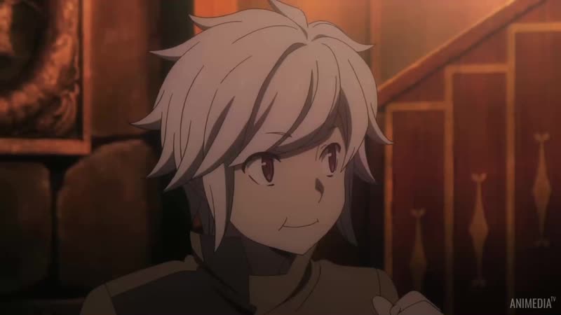 Dan Machi 2 AMV Eye Of The