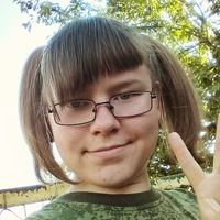 Елизавета Третьякова