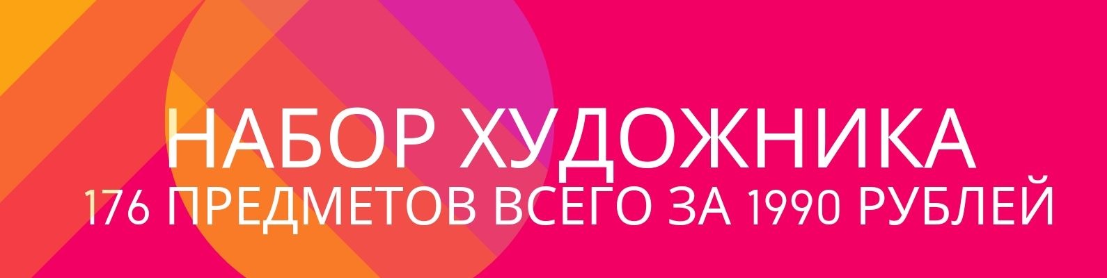 33 Спорт Тольятти Интернет Магазин