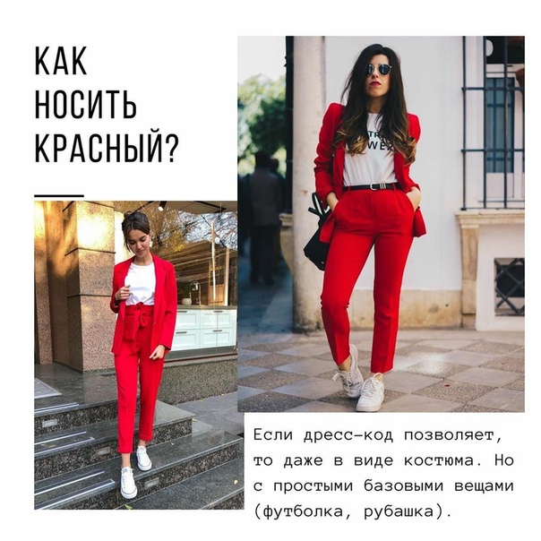 Магазин Доступной Одежды Гумана Донецк Вконтакте