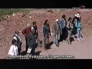 Прикол! Народное единство!
