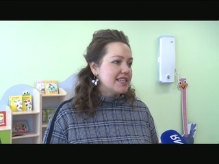 11 03 2019 МОЯ УДМУРТИЯ ИНФОКАНАЛ ВЕЧЕР