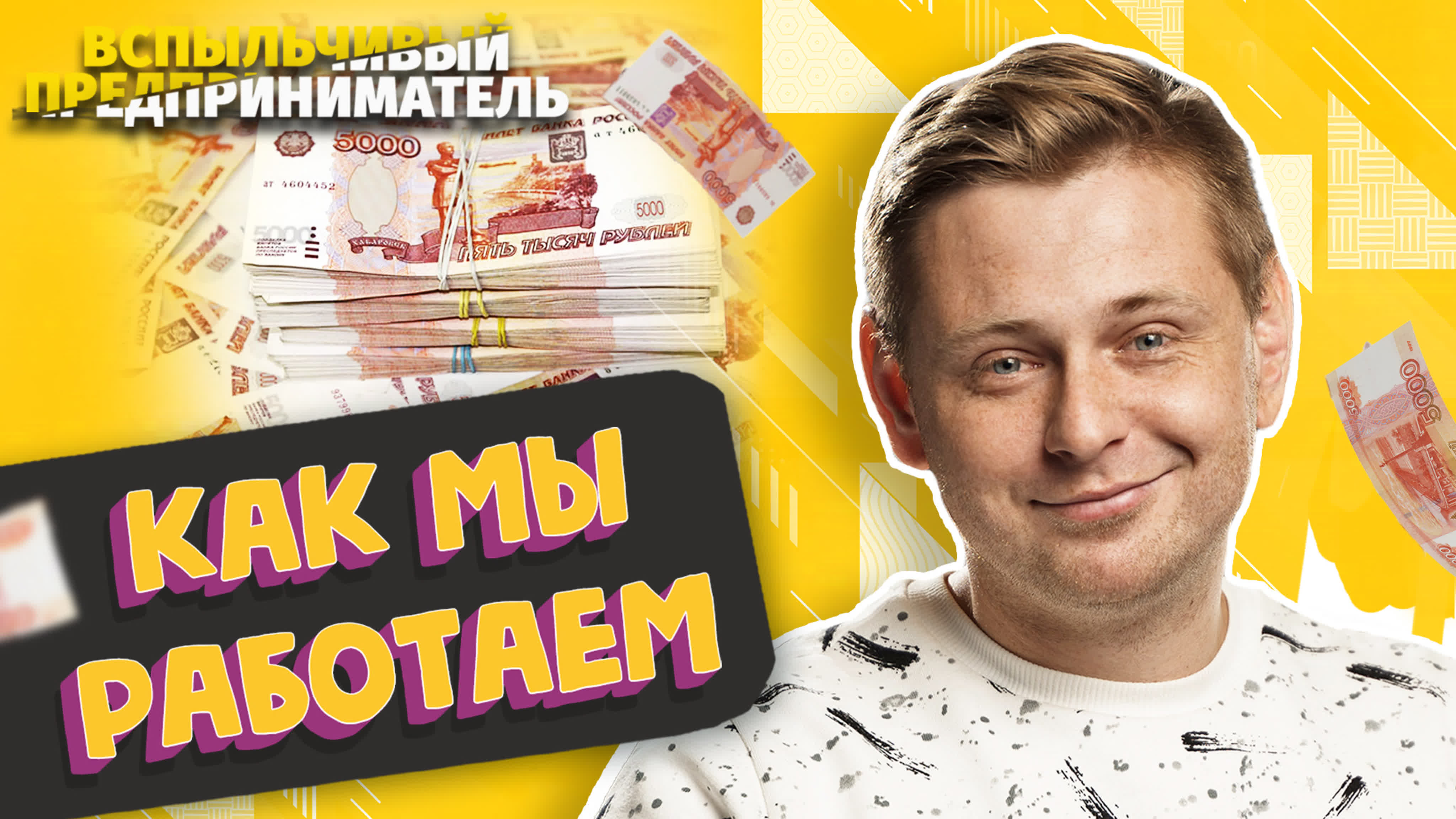 Займ онлайн на год на карту без отказа