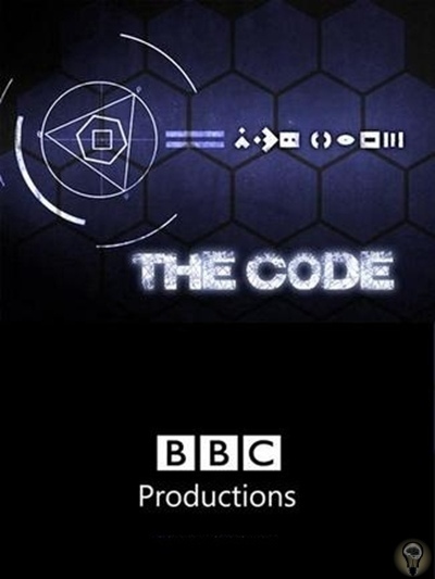 Тайный код жизни Весь мир вокруг нас пронизан тайным кодом. Этот код поможет прочитать законы, управляющие вселенной. Профессора Маркуса Дю Сотой как математика притягивают числа и