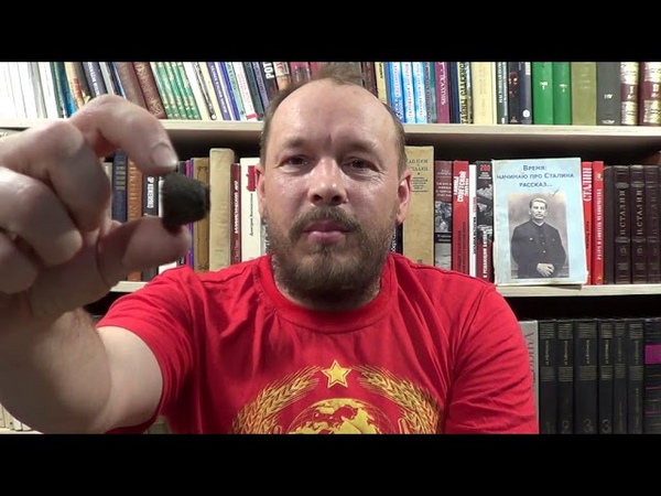 5. Простой Русский мужик о мировоззрении и
