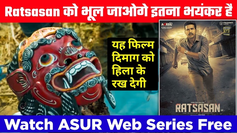 ASUR Voot Webseries Review Best Psychological Thriller Film Watch Free Asur