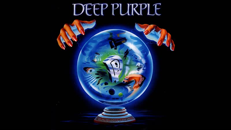 Deep Purple Intro