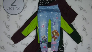 C&A OVS GEORGE DISNEY LUPILU PRIMARK kids autumn winter 2,сток одежда оптом