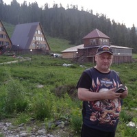 Вадик Щербинин