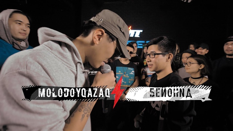 LMT: MOLODOYQAZAQ x БЕЙОН NД Season 1,