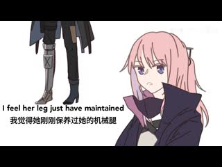 【少女前线手书】安洁是姬还是斯拉夫社会人？？（安帕向）