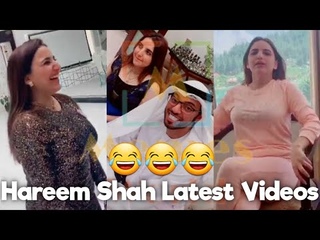 Hareem Shah Latest Viral Videos | TikTok Memes Collection