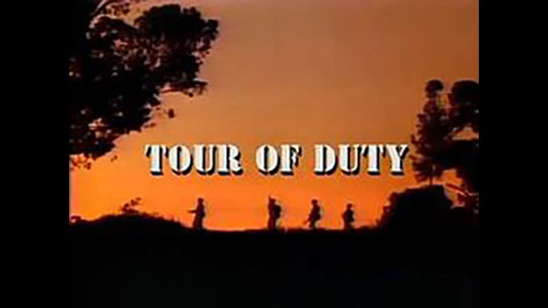 TOUR OF DUTY S3
