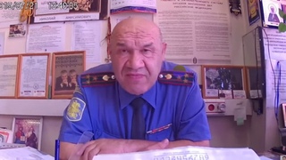 Милицейское братство о будущем . г