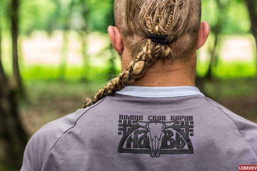 футболка дух предков. Le[ предков футболки. иду на вы футболка. кофта дух предков. секира футболка.