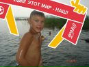 Фотография Тимур Махмутов