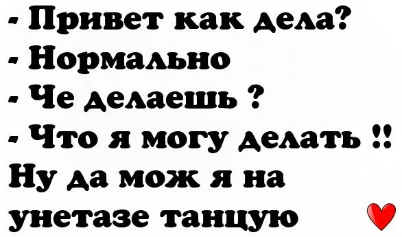 №81, Светлана Серова, 32 года №81, Светлана Серова, 32 года