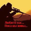 Фотография Балданова Зорика