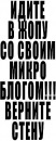 Фотография Шумкова Коляна