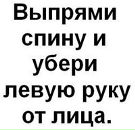 Фотография Антон Памиков