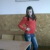 Аватар: Еріка Чорі