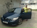 №25 Максим Михайлович 18.12.1990: профиль, фото, статус - ВКонтакте