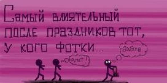 №17, Лёля Долгая, Новополоцк №17, Лёля Долгая, Новополоцк